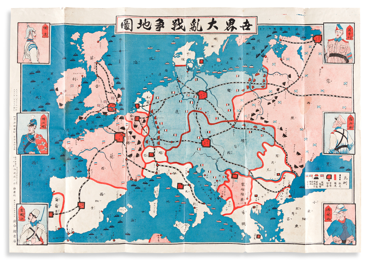 (JAPAN -- WORLD WAR I.) Offset color-lithographed Japanese pictorial map of Europe at the outset of World War I.
